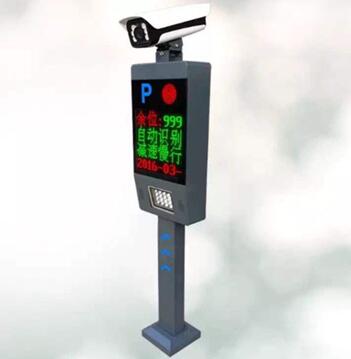 車(chē)牌自動(dòng)識(shí)別系統(tǒng)