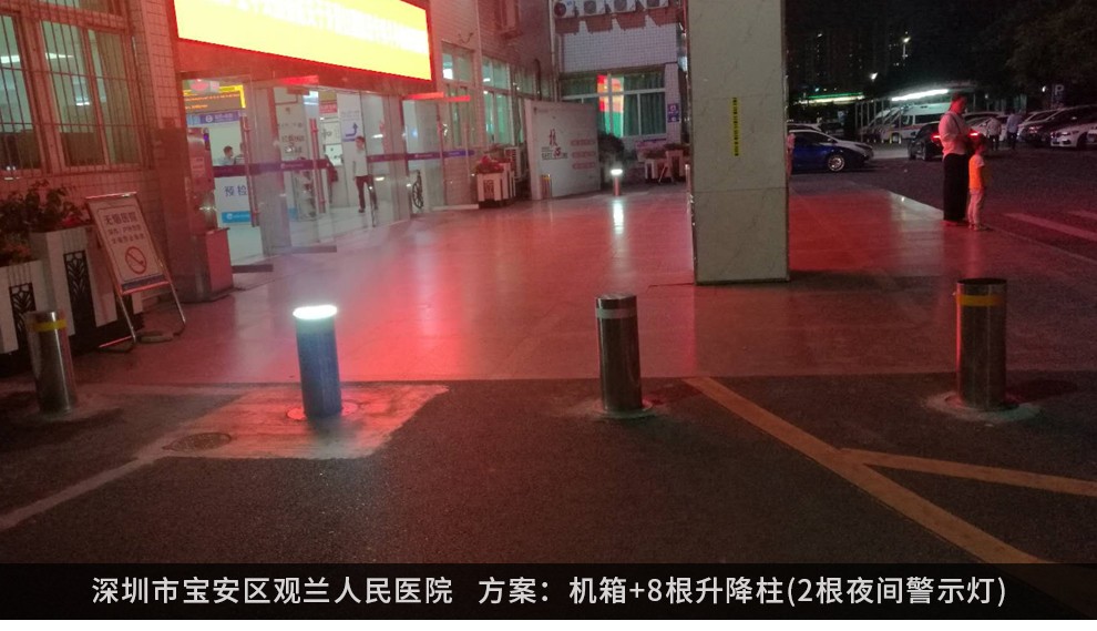 全自動液壓升降防撞柱，升降防撞柱